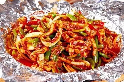 爆料铁板鱿鱼视频播放