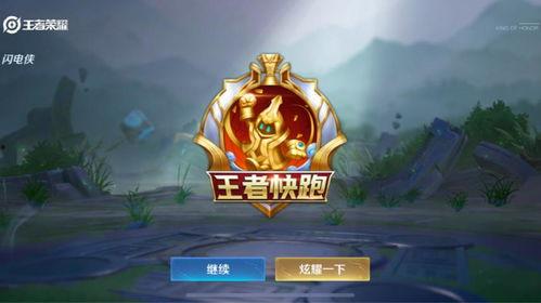 安琪拉皮肤最新爆料2025,神秘力量觉醒，华丽蜕变惊艳登场